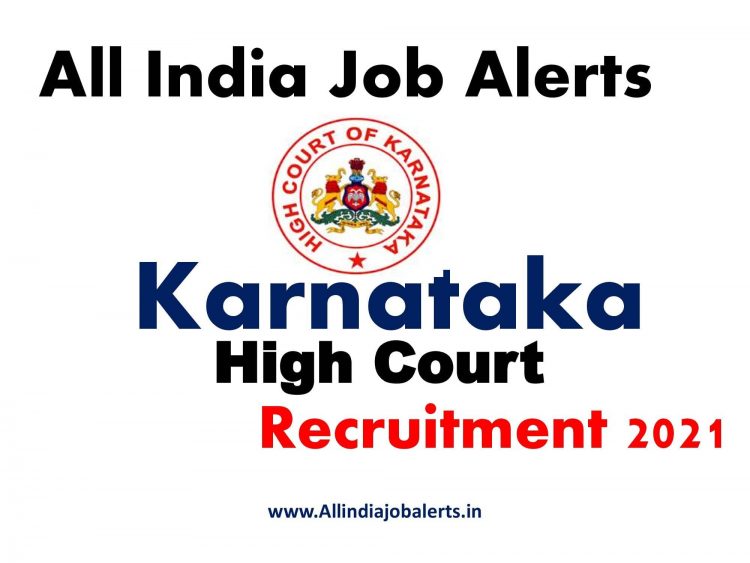 Karnataka Civil Judge High Court Recruitment