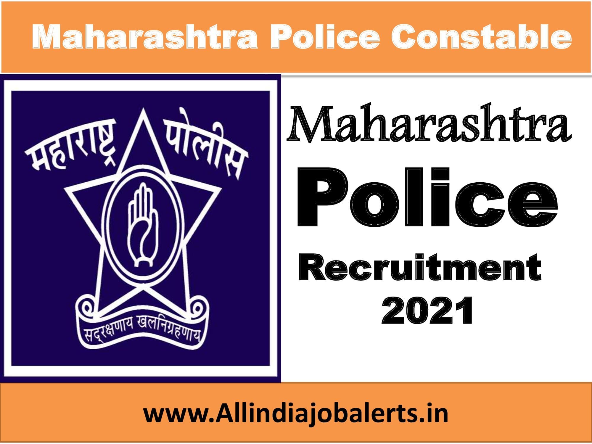 Maharashtra Police Constable Recruitment 2021