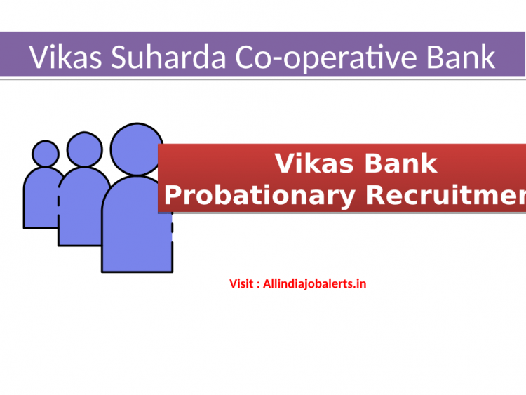Vikas Suharda Co-operative Bank Recruitment 2021